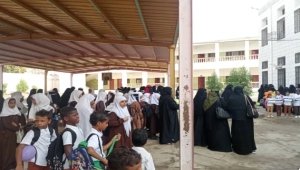 عام دراسي مثقل بالأزمات في اليمن