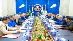 الجمعية الوطنية للانتقالي تبارك قرارات الزبيدي وتقول إنها خطوة لتحقيق تطلعات "الجنوب"