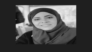 "يوم افتهان - شارع افتهان"..  توجيهات رئاسية بتخليد ذكرى الشهيدة المشهري