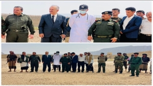 شبوة.. تنفيذ حكم القصاص الشرعي بحق مدان بجريمة قتل