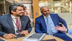 بذكرى ثورة سبتمبر.. نجل البيض يستفز اليمنيين من حضرموت ويُثير استياءً واسعاً