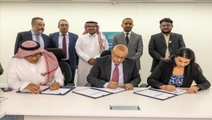 "تيليمن" توقع اتفاقية إنشاء محطة أرضية للأقمار الصناعية "عربسات" في عدن
