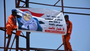 فيديو جديد لقاتل "افتهان المشهري" يُثير التكهنات حول المؤامرة التي تحاك ضد تعز