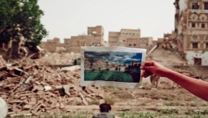 تعز تعقد أول مؤتمر حول الآثار النفسية للحرب في اليمن