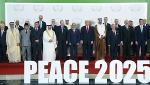 مصر.. انطلاق "قمة شرم الشيخ للسلام"