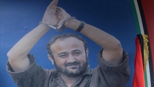 ترامب: سأتخذ قرارا بشأن الإفراج عن القيادي الفلسطيني مروان البرغوثي