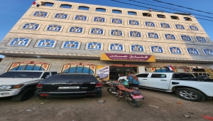 ​الضالع.. مالك "فندق عدن" يناشد مدير الأمن التدخل لحمايته من اعتداءات متكررة