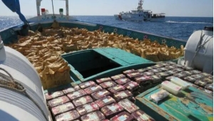 بقيمة مليار دولار.. البحرية الباكستانية تضبط مخدرات بعملية بحرية مشتركة في بحر العرب