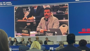 اليونسكو تصادق على قرار بدعم اليمن لحماية التراث الثقافي في اليمن