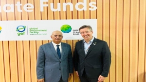 اليمن يبحث مع صندوق المناخ الأخضر دعم مشاريع التكيف