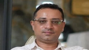 مطالبات لقوات طارق صالح بالإفراج الفوري عن الإعلامي النزيلي