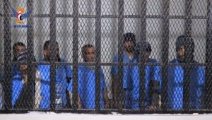 اتحاد أفريقي آسيوي: أحكام الإعدام الحوثية تهدد حق اليمنيين في العدالة والحياة