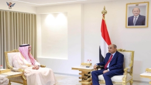 مجلس التعاون يؤكد دعمه للإصلاحات الاقتصادية للحكومة اليمنية