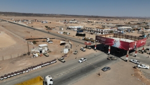 درع الوطن تنسحب من مطار الغيضة بعد توتر مع الانتقالي