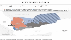 تهديدات من اليمن تتجاهلها واشنطن ومؤشرات لحرب أهلية تتطلب حضور دوليا (ترجمة خاصة)