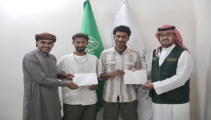 تكريم شباب من سقطرى على مواقفهم البطولية لحماية المرافق الحكومية والعامة