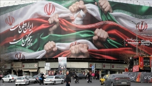 إيران.. مجلس الخبراء يعقد اجتماعا عن بعد لاختيار مرشد جديد للبلاد