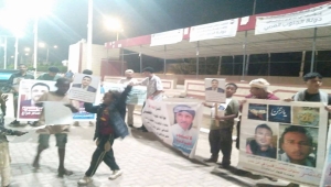 سلطات عدن تمنع احتجاجات سلمية للمطالبة بالإفراج عن المختطفين والقوى المدنية تدين وتهدد بالتصعيد