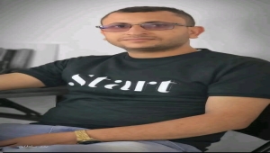 "صدى" تدين مقتل الصحفي "القاضي" في تعز وتطالب بالقبض على الجناة