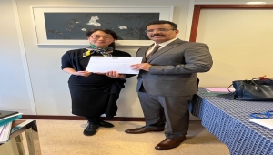 جميح: "خط المسند" في طريقه إلى قائمة اليونسكو للتراث العالمي