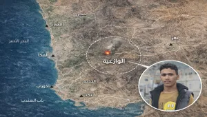 Yemen: Drone Strike by Forces Led by Tariq Saleh Kills Civilian, Escalating Tensions in Taiz’s West