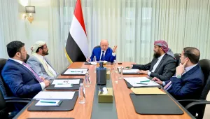 الرئاسي اليمني يناقش تداعيات التطورات المحلية والاقليمية ويقر حزمة من التوصيات