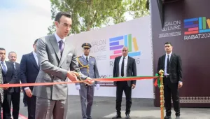 الرباط.. انطلاق المعرض الدولي للكتاب