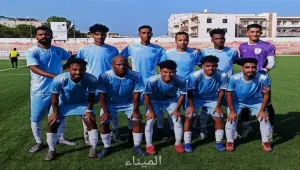 اتحاد كرة القدم يُقر فوز الميناء على الشرارة في كأس الجمهورية