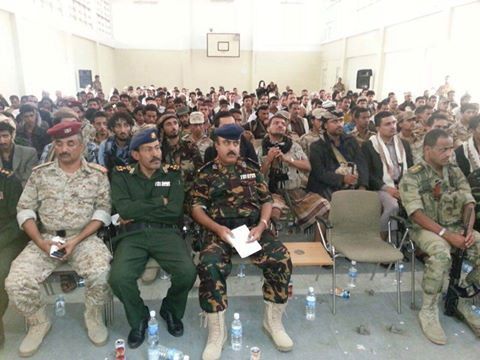 مقاومة إب تعلن تشكيل مجلس عسكري لتحرير المحافظة من مليشيات الحوثي وصالح (بيان)
