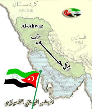 إيران تنصب كاميرات في شوارع الأحواز لمراقبة الناشطين والمقاومين