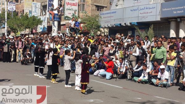 مهرجان الإحتفال بثورة 11 فبراير في مدينة تعز (صور)