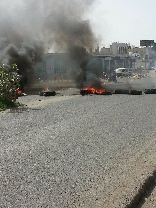 احتجاجات غاضبة بالضالع على قرار منع دخول "القات" إلى عدن (صور)