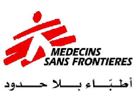 أطباء بلا حدود: ارتفاع حالات الإصابة بالجرب في محافظة «عمران» شمال اليمن