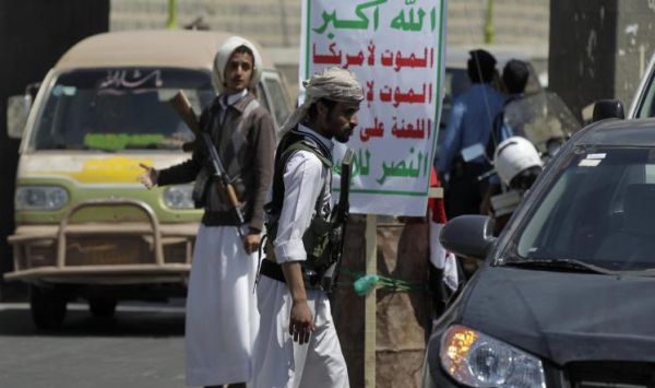 مليشيا الحوثي تقتحم مدينة إب القديمة وتغلق المحلات وتطلق النار وتصيب المواطنين