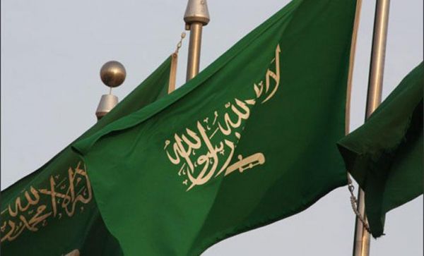 السعودية تبدأ العمل بـ 