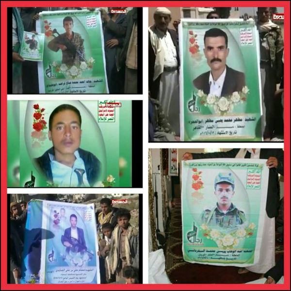ذمار تستقبل 18 جثة لمقاتلين حوثيين سقطوا في مختلف الجبهات الداخلية خلال يومين