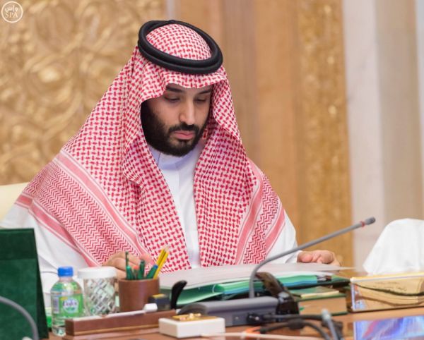 محمد بن سلمان يغادر إلى واشنطن للقاء ترامب