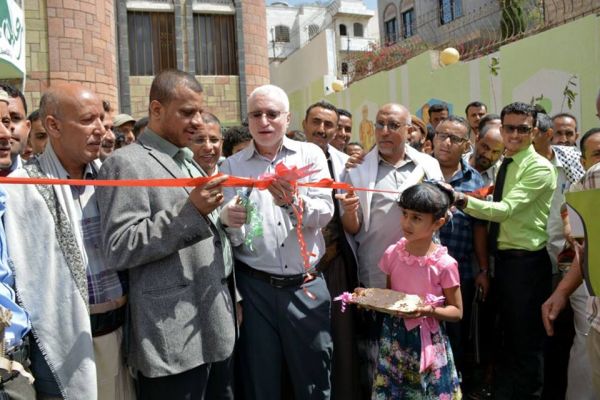 بدعم من مؤسسة توكل كرمان.. افتتاح مركز رعاية للعلاج الطبيعي لجرحى تعز