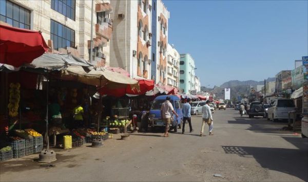 اليمنيون والعيد.. منغصات بلا حدود