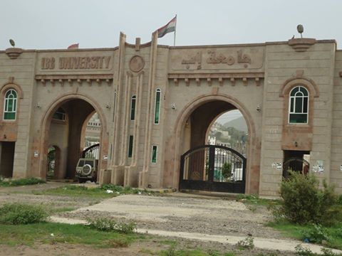 إلغاء مشروع سكني لطالبات جامعة إب بسبب مليشيا الحوثي