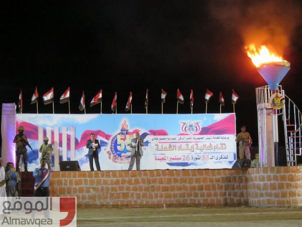 احتفالات جماهيرية في مأرب ورئيس هيئة الأركان يوقد شعلة ثورة سبتمبر (صور)