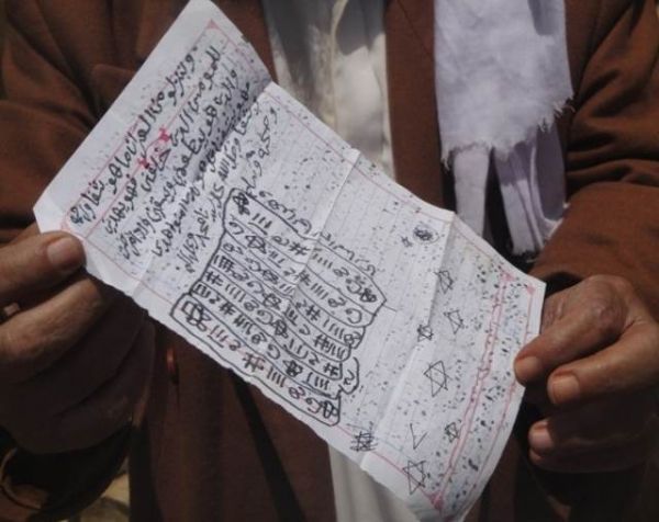 ظاهرة الشعوذة والتنجيم تزدهر مجددا في اليمن (تحقيق)