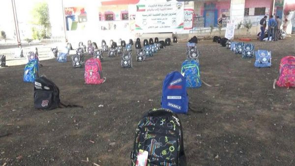 شبكة استجابة تدشن توزيع الحقيبة المدرسية للنازحين بمحافظة مأرب