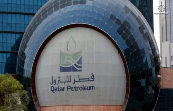 قطر للبترول تفوز بعطاءات لاستكشاف النفط في 4 مناطق بحرية في البرازيل