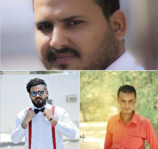 نقابة الصحفيين تطالب بسرعة إطلاق سراح ثلاثة ناشطين إعلاميين بالحديدة