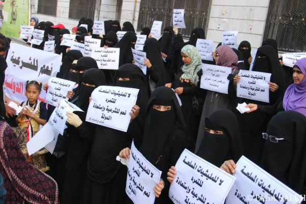 تقرير حقوقي: مقتل 129 امرأة خلال النصف الأول من العام الجاري