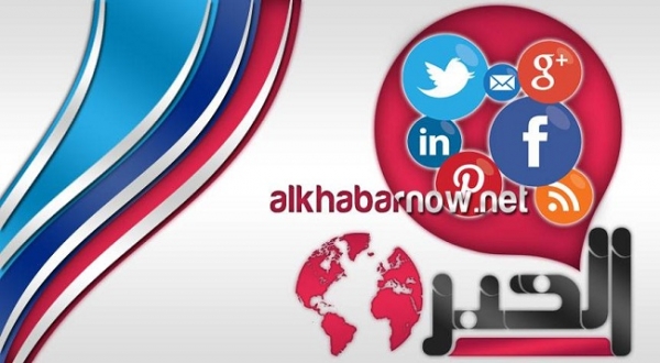 صحفي يمني يعرض بيع موقع 