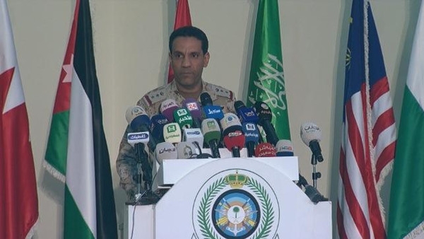 التحالف يعلن تدميره غرف عمليات طائرات الدرون في صنعاء