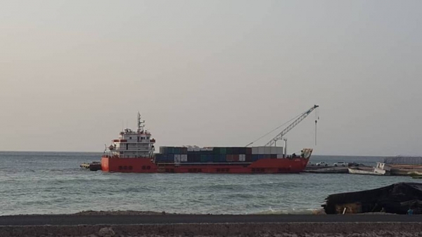 ضبط أجهزة تحديد المواقع في ميناء سقطرى كانت في طريقها إلى حضرموت