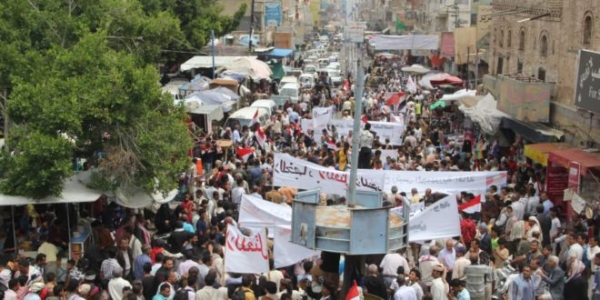 قانونية الإصلاح تستنكر دعوات الإقصاء والتحريض في مظاهرات الناصري بتعز